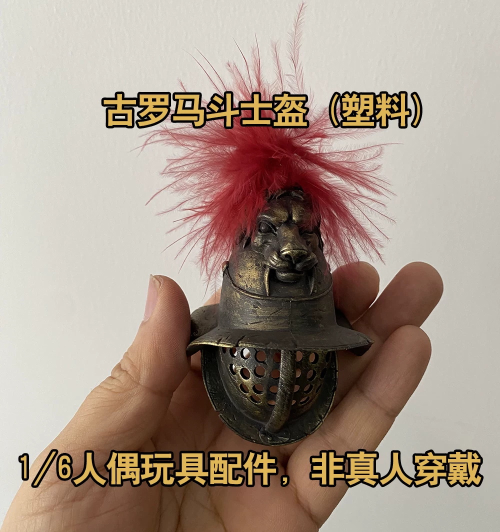Vintage Collectible And Vintage Dolls - COOMODEL HHMODEL – casque de soldat