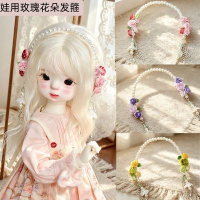 Vintage Collectible And Vintage Dolls - Serre-tête de poupée fait main avec