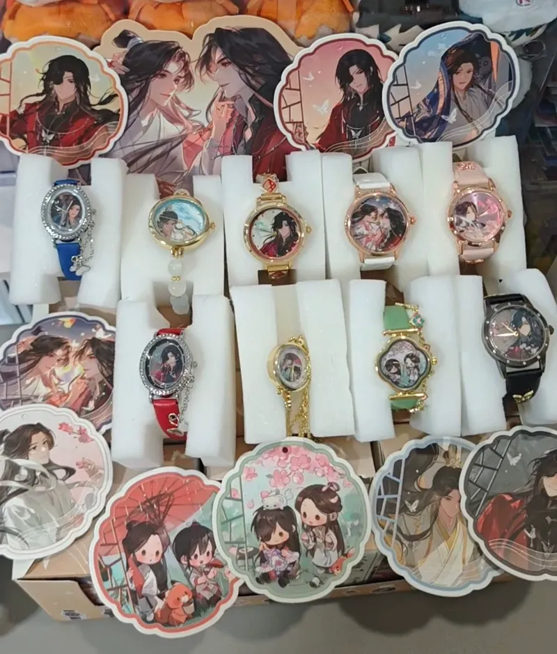 Collectible & Vintage Dolls For Wedding - Boîte Surprise Originale Anime Tian Guan