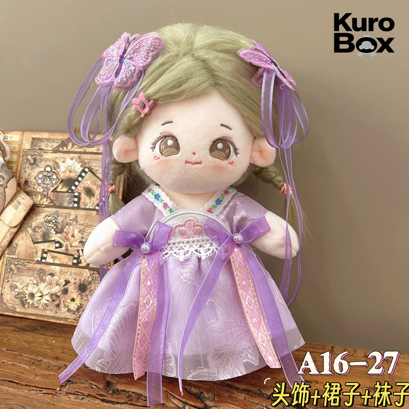Tenue de poupée Hanfu de style - Vintage Collectible And Vintage Dolls avis et prix