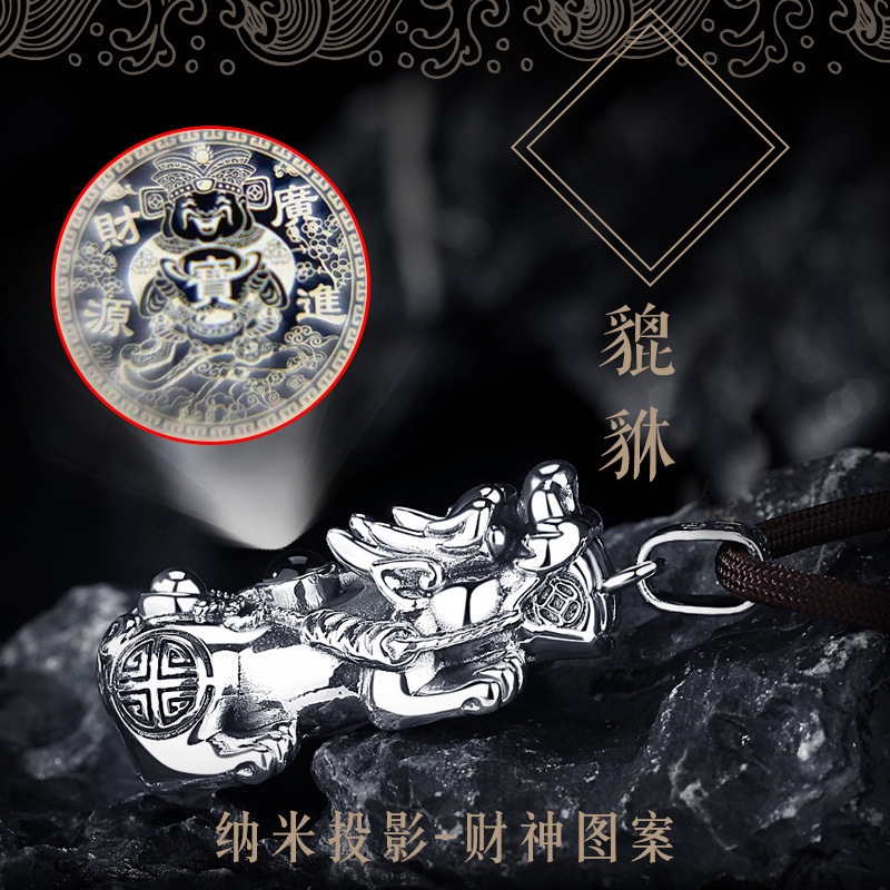 Collier pendentif animal Pixiu - Vintage Collectible Coins avis et prix