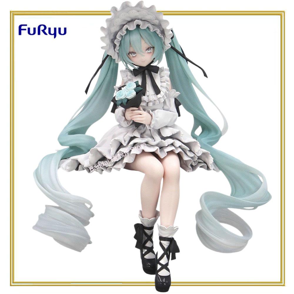 En stock, figurine FuRyu origi - Vintage Collectible And Vintage Dolls avis et prix