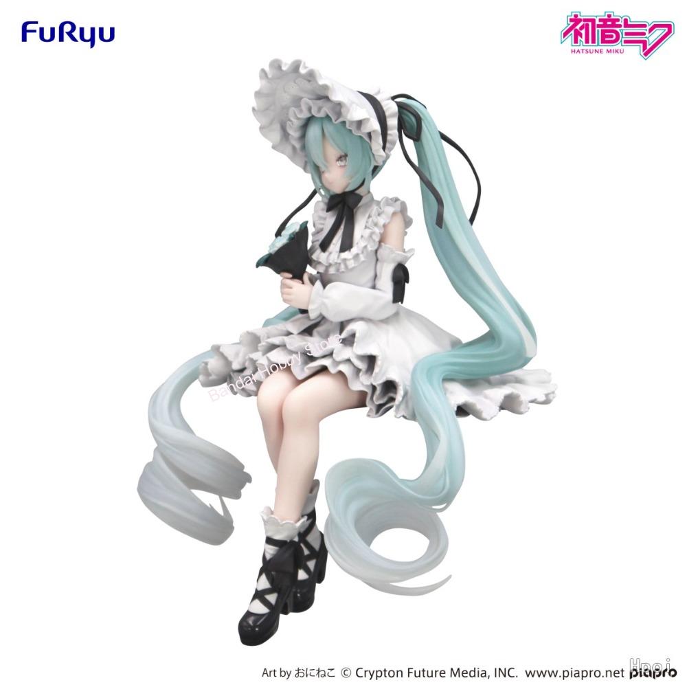 En stock, figurine FuRyu origi - Vintage Collectible And Vintage Dolls avis et prix