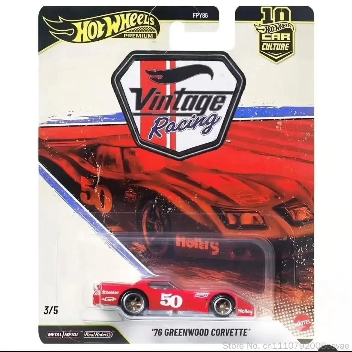 Hot Wheels 1/64 Car Culture FP - Vintage Collectible Hot Wheels avis et prix