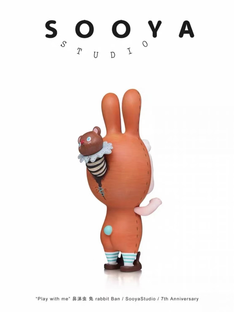 Sooya 7ème anniversaire Play w - Collectible & Vintage Dolls For Wedding avis et prix