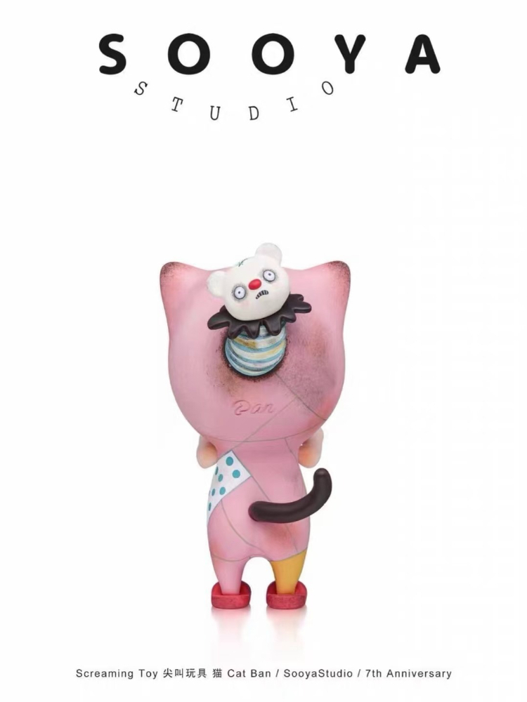 Sooya 7ème anniversaire Play w - Collectible & Vintage Dolls For Wedding avis et prix