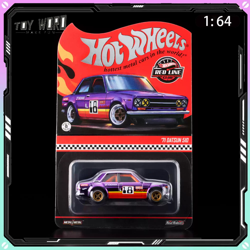 Voiture miniature Hot Wheels R - Vintage Collectible Hot Wheels avis et prix