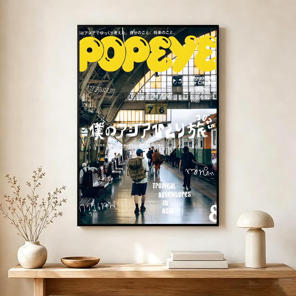 Affiche vintage du magazine P- - Vintage Collectible Magazines avis et prix