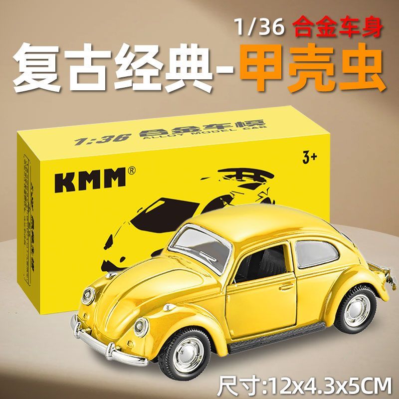 Voiture miniature Beetle class - Vintage Collectible Hot Wheels avis et prix