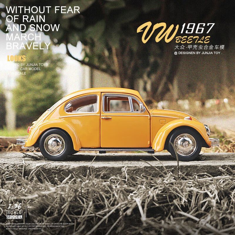 Voiture miniature Beetle class - Vintage Collectible Hot Wheels avis et prix