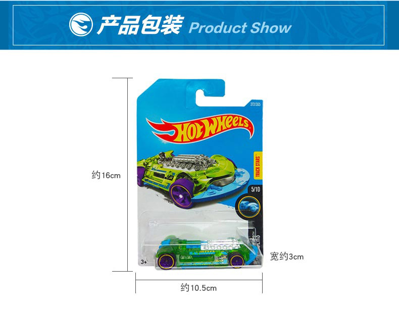 Hot Wheels Cars Vintage Club C - Vintage Collectible Hot Wheels avis et prix