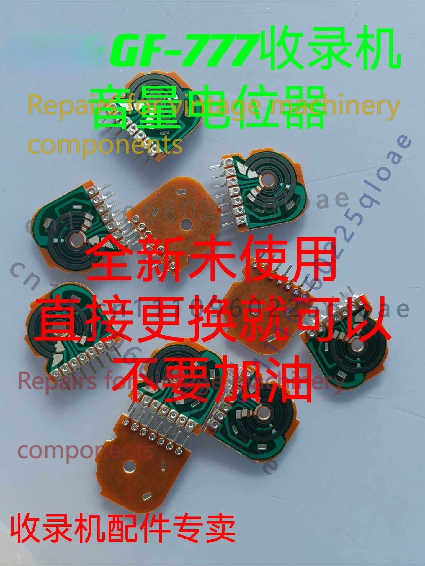 Potentiomètre de remplacement  - Vintage Radio Repair avis et prix