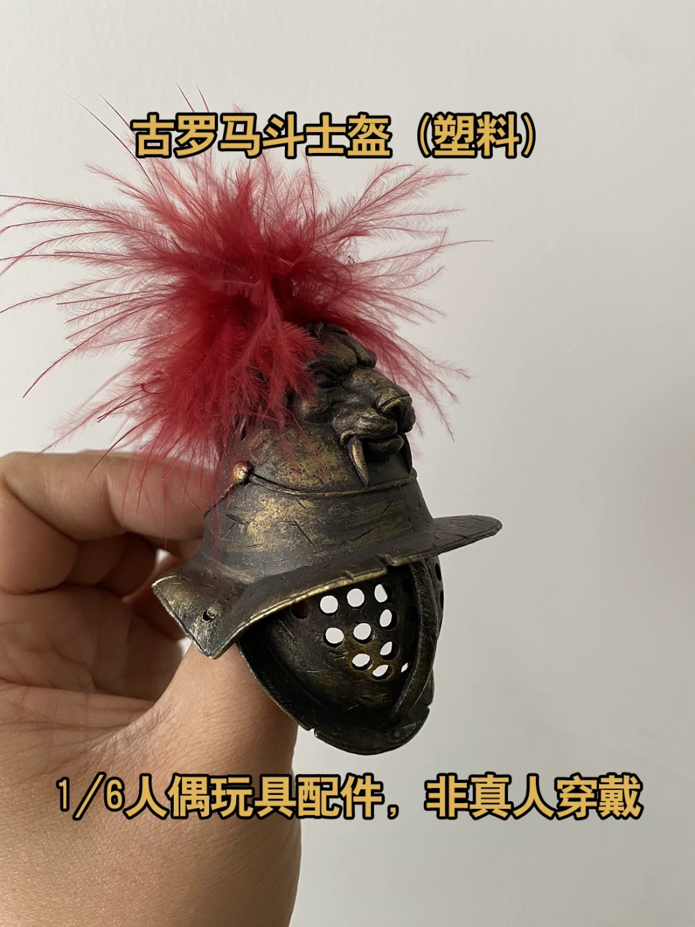 COOMODEL HHMODEL – casque de s - Vintage Collectible And Vintage Dolls avis et prix