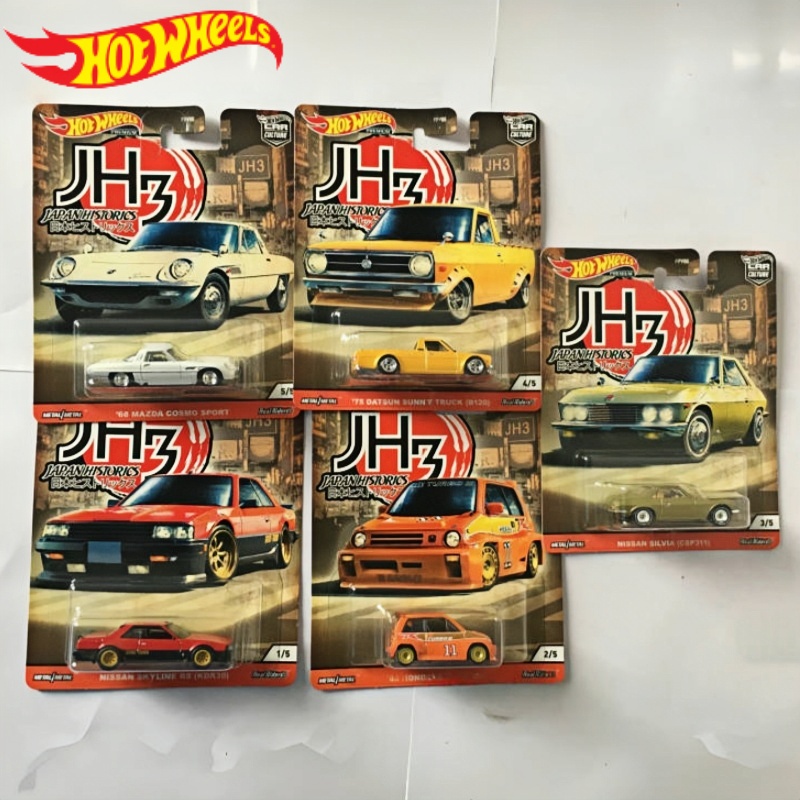 Hot Wheels – voiture de Cultur - Vintage Collectible Hot Wheels avis et prix