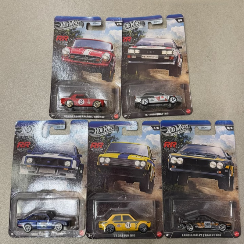 Modèle de voiture miniature Ho - Vintage Collectible Hot Wheels avis et prix