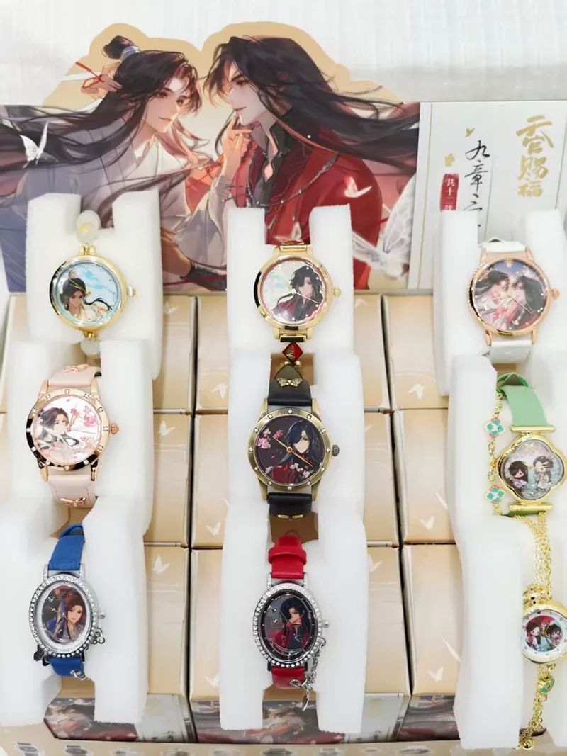 Boîte Surprise Originale Anime - Collectible & Vintage Dolls For Wedding avis et prix