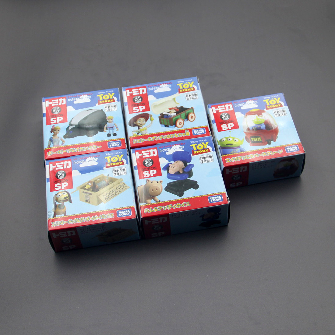 TOMY Disney Toy Story Woody –  - Vintage Disney Collectible avis et prix