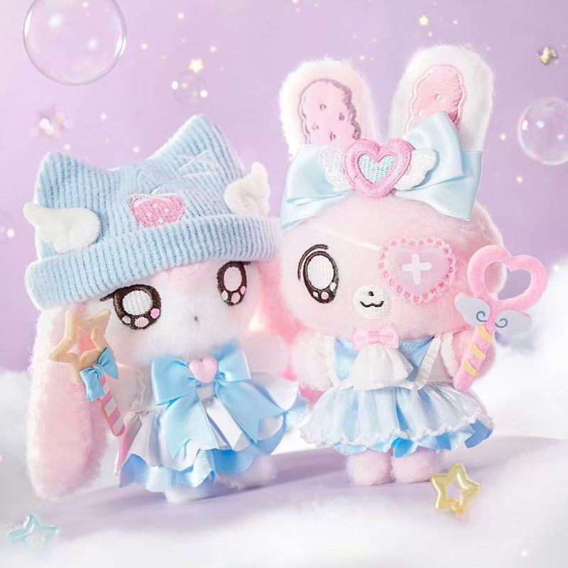 EN STOCK MINIDOLL Bibi Fufu Sé - Collectible & Vintage Dolls For Wedding avis et prix