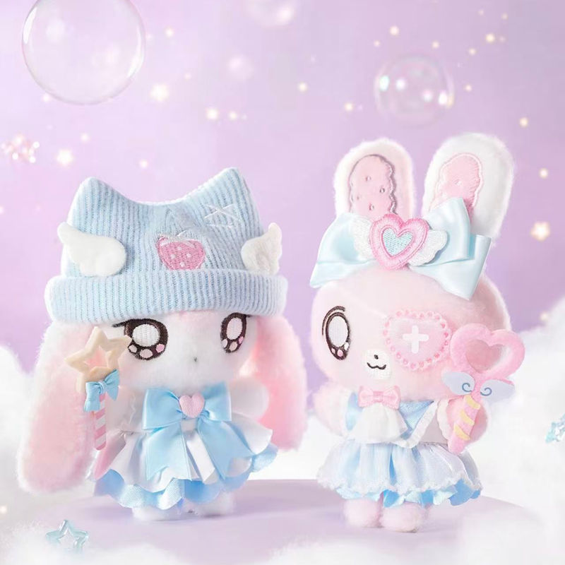 EN STOCK MINIDOLL Bibi Fufu Sé - Collectible & Vintage Dolls For Wedding avis et prix