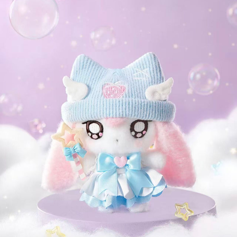 EN STOCK MINIDOLL Bibi Fufu Sé - Collectible & Vintage Dolls For Wedding avis et prix